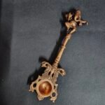 Next Product Image