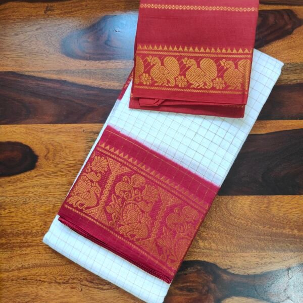 Zari Kattam Sungudi Cotton Saree with Peacock Border