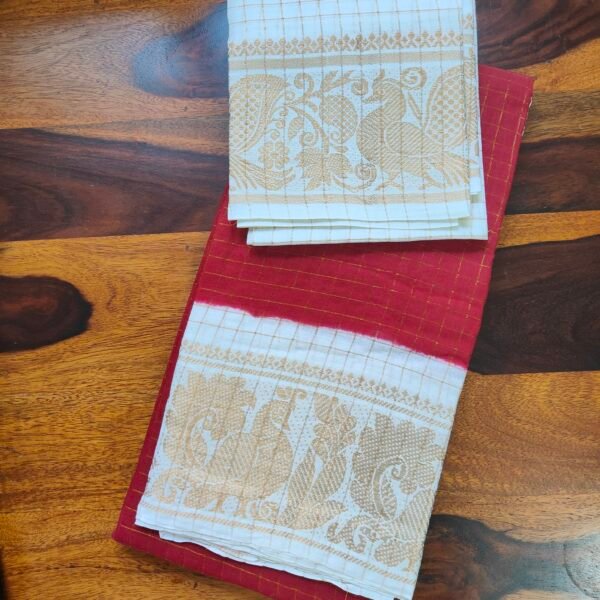 Zari Kattam Sungudi Cotton Saree with Peacock Border