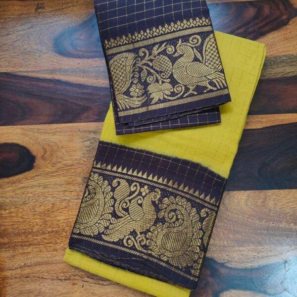 Zari Kattam Sungudi Cotton Saree with Peacock Border