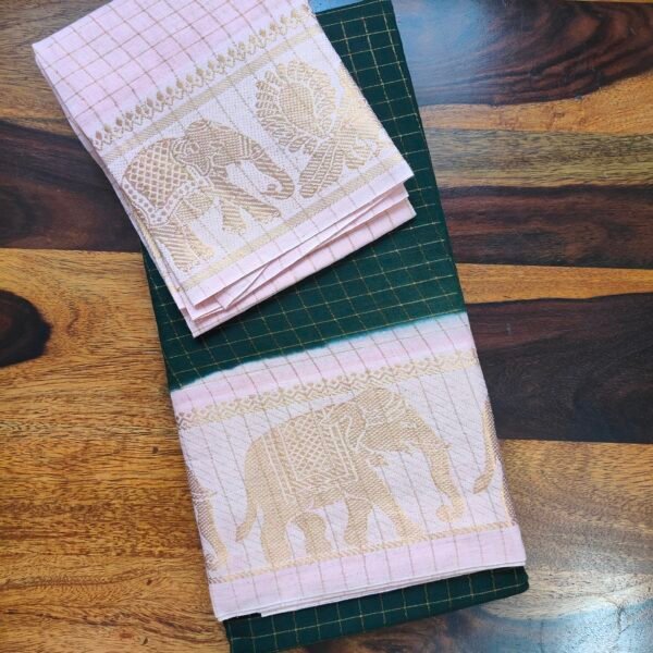 Zari Kattam Sungudi Cotton Saree with Elephant Border
