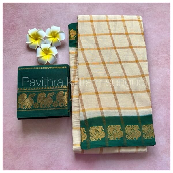 Pavithra Kattam Sungudi Cotton Saree with Peacock Border
