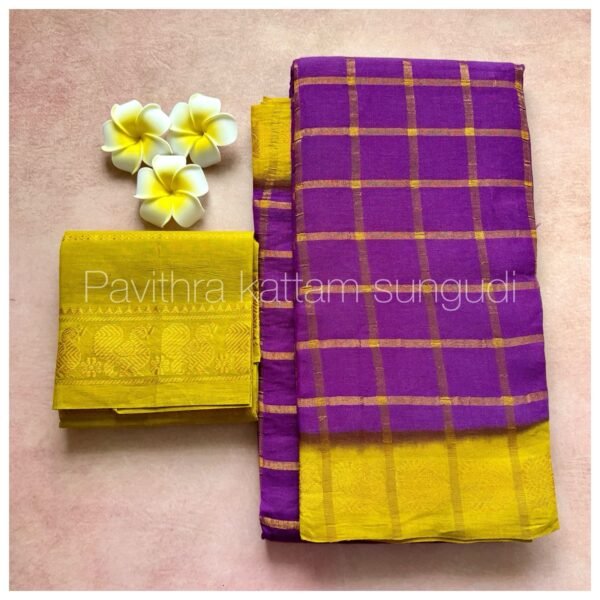 Pavithra Kattam Sungudi Cotton Saree with Peacock Border