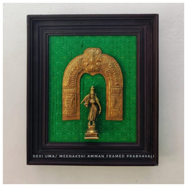 Meenakshi amman with Prabhavali frame , Size 15*12