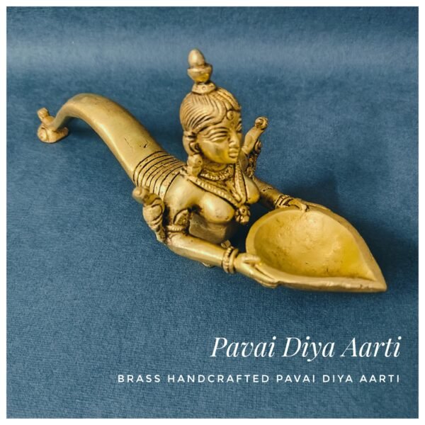 Paavai aarti Diya