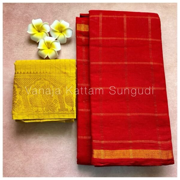 Vanaja Kattam Sungudi Cotton Saree