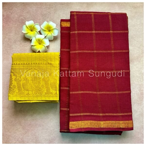 Vanaja Kattam Sungudi Cotton Saree