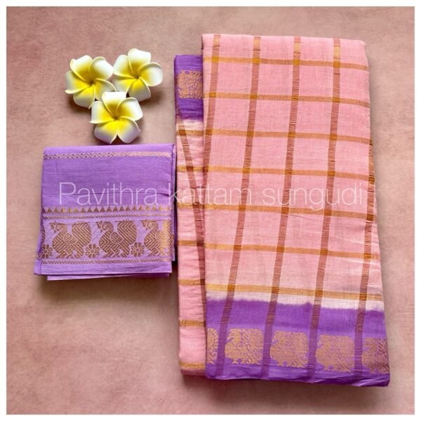 Pavithra Kattam Sungudi Cotton Saree with Peacock Border-Baby Pink with Purple