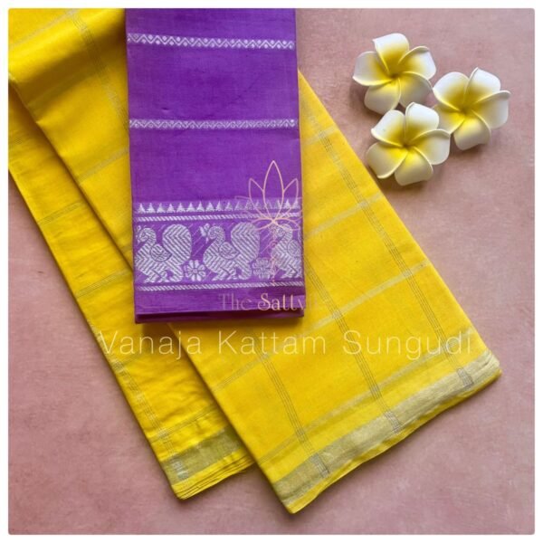 Vanaja Kattam Sungudi Cotton Saree With Silver Border- Yellow Colour